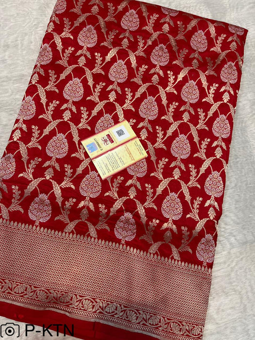 PURE BANARASI HANDLOOM KATAN SAREE