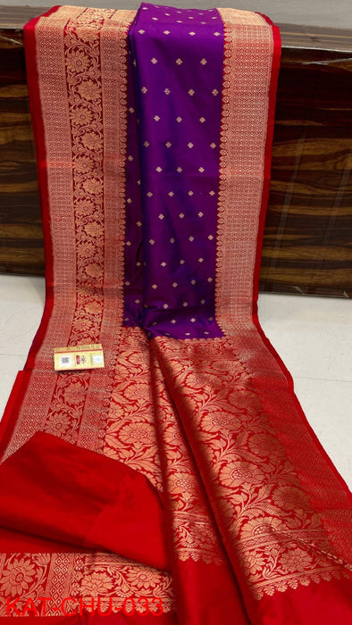 PURE BANARASI HANDLOOM KATAN SILK SAREE