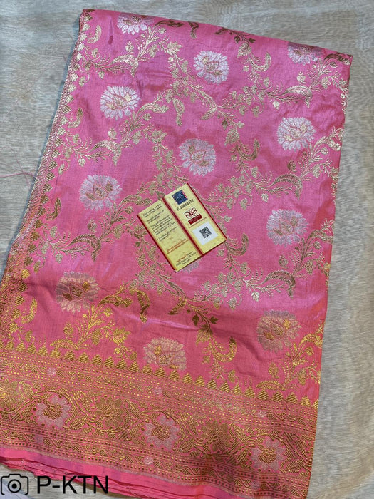 PURE BANARASI HANDLOOM KATAN SILK SAREE