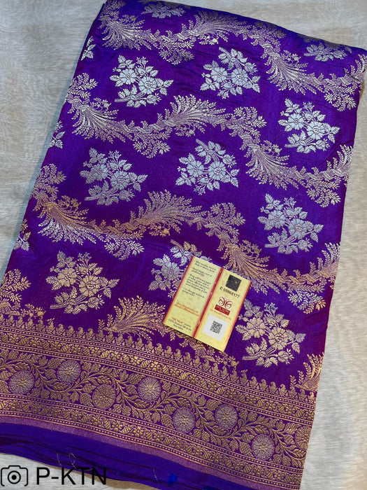 PURE BANARASI HANDLOOM KATAN SAREE