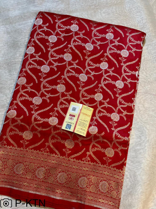 PURE BANARASI HANDLOOM KATAN SILK SAREE