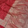Banarasi Mashru Silk Saree - Image 4